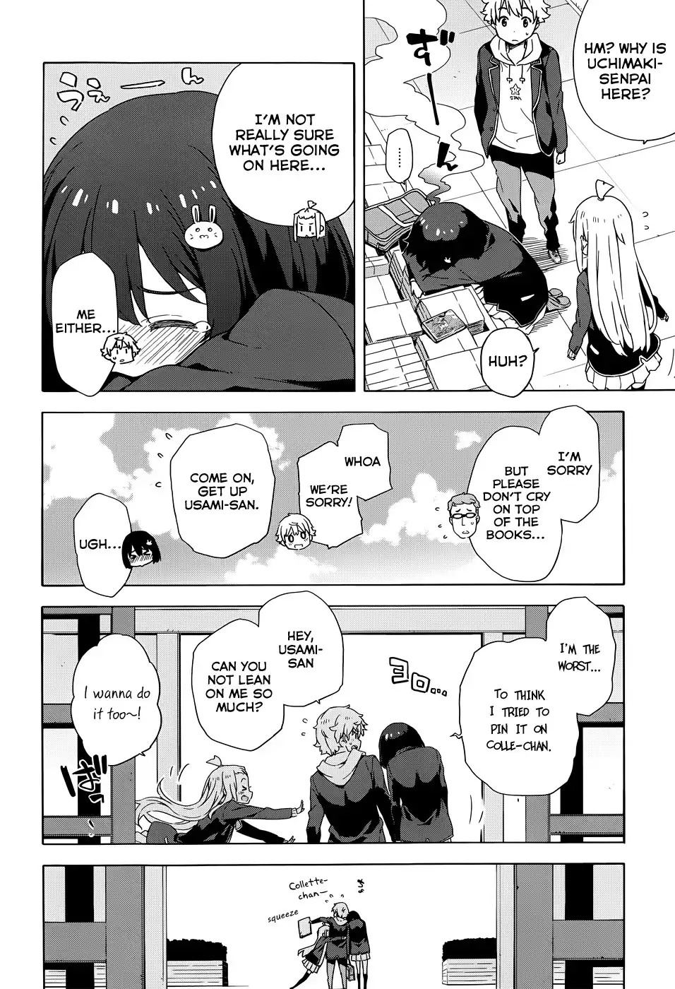 Kono Bijutsubu ni wa Mondai ga Aru! Chapter 7 20